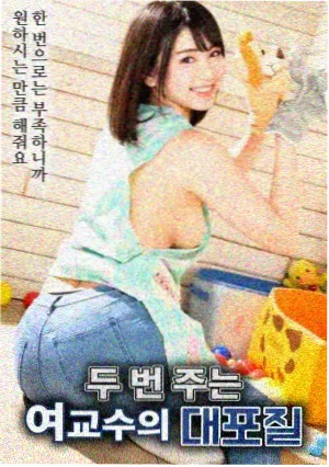 星光方程式